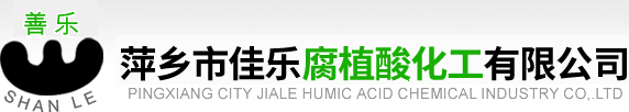 合肥市田源精鑄有限公司